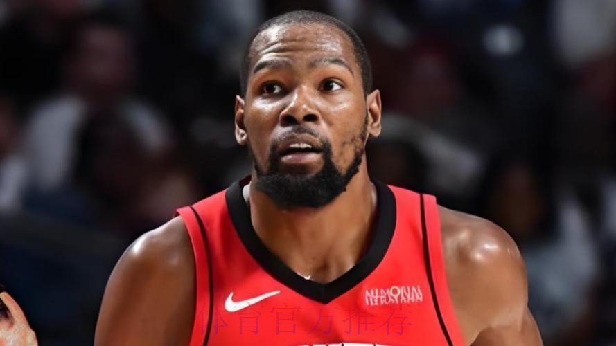 杜兰特得分创赛季新高 火箭战胜森林狼